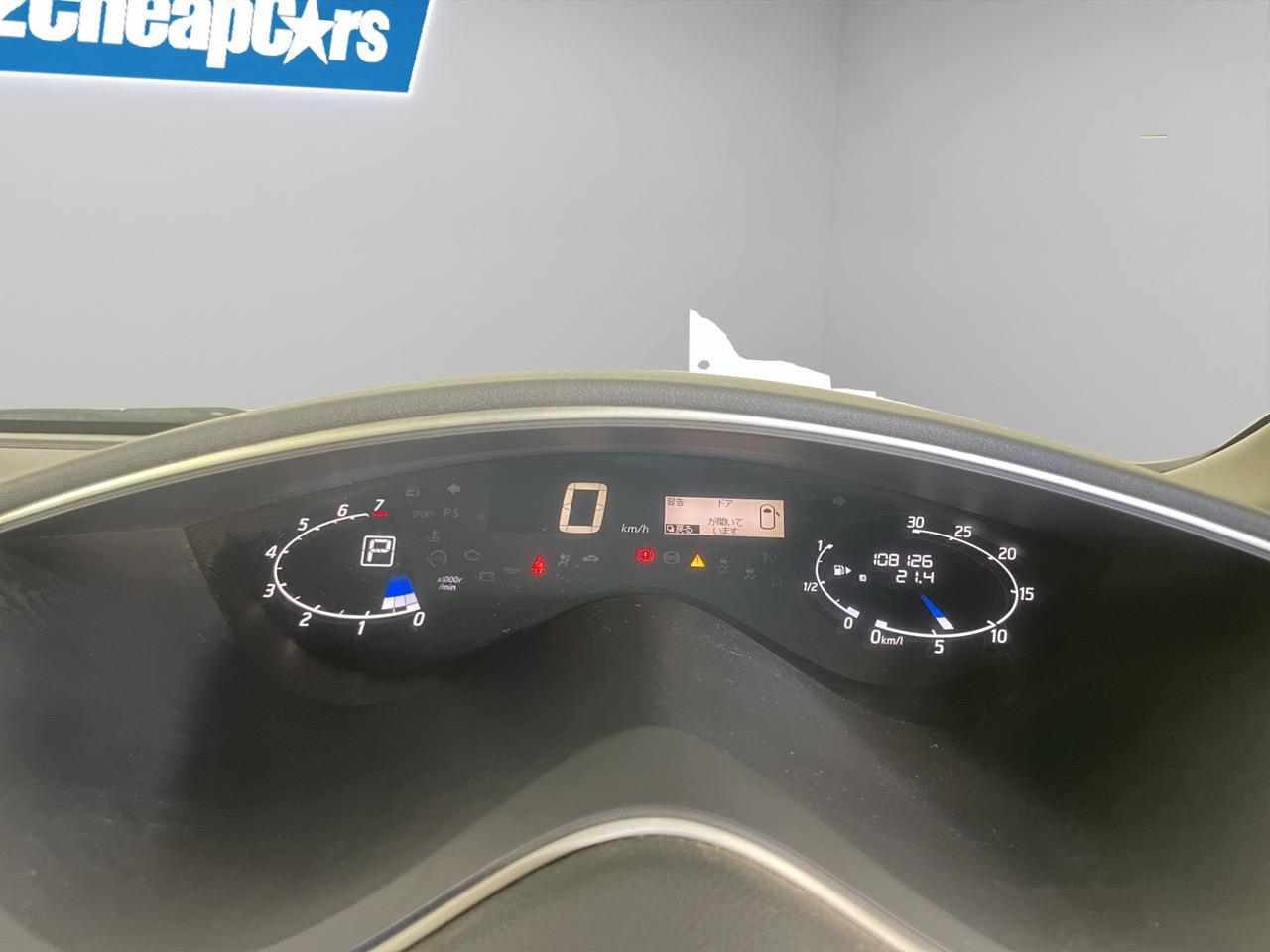 2012 Nissan Serena Hybrid Highway Star People Mover 12